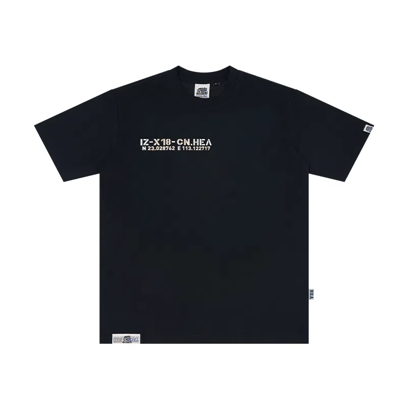 HEA x i.t izzue logoT