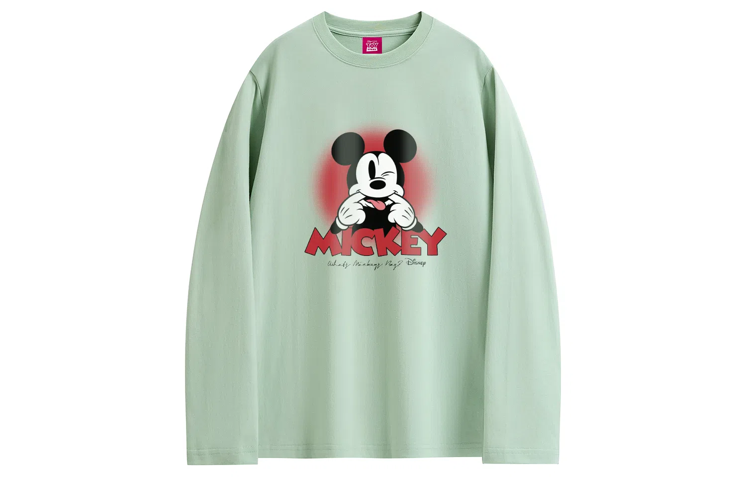 Disney T