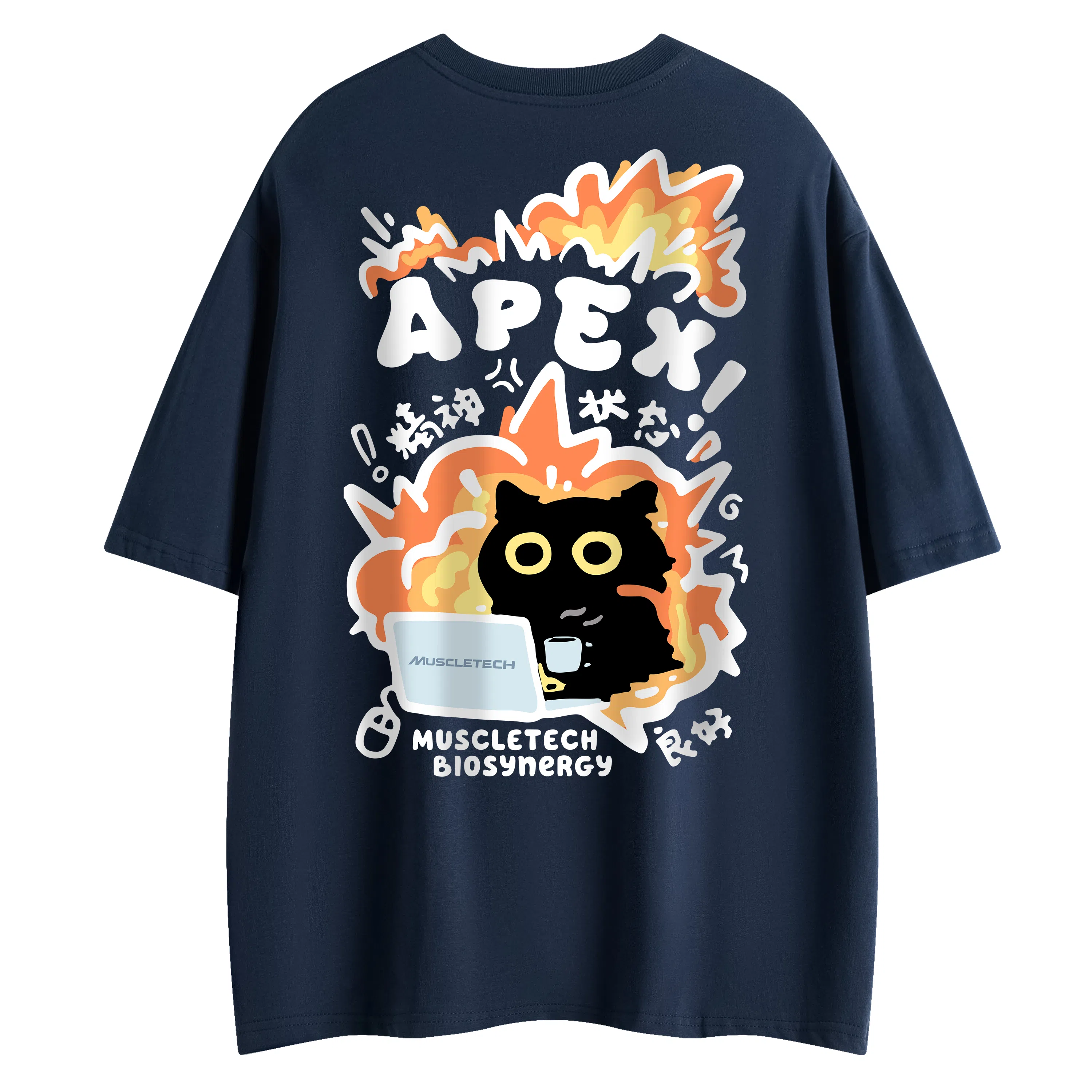 MUSCLETECH 280G LOGOT