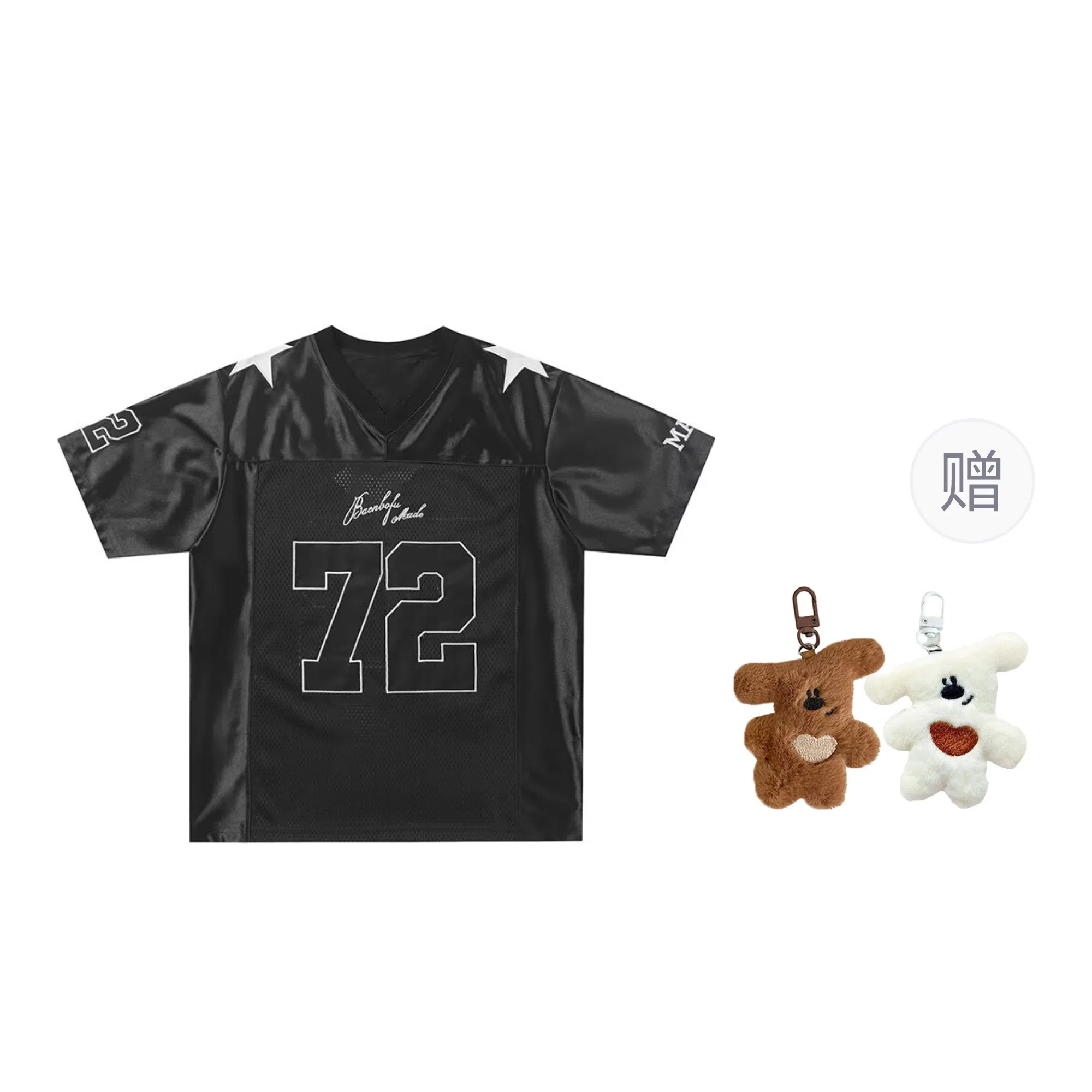 FTXW Voversize T