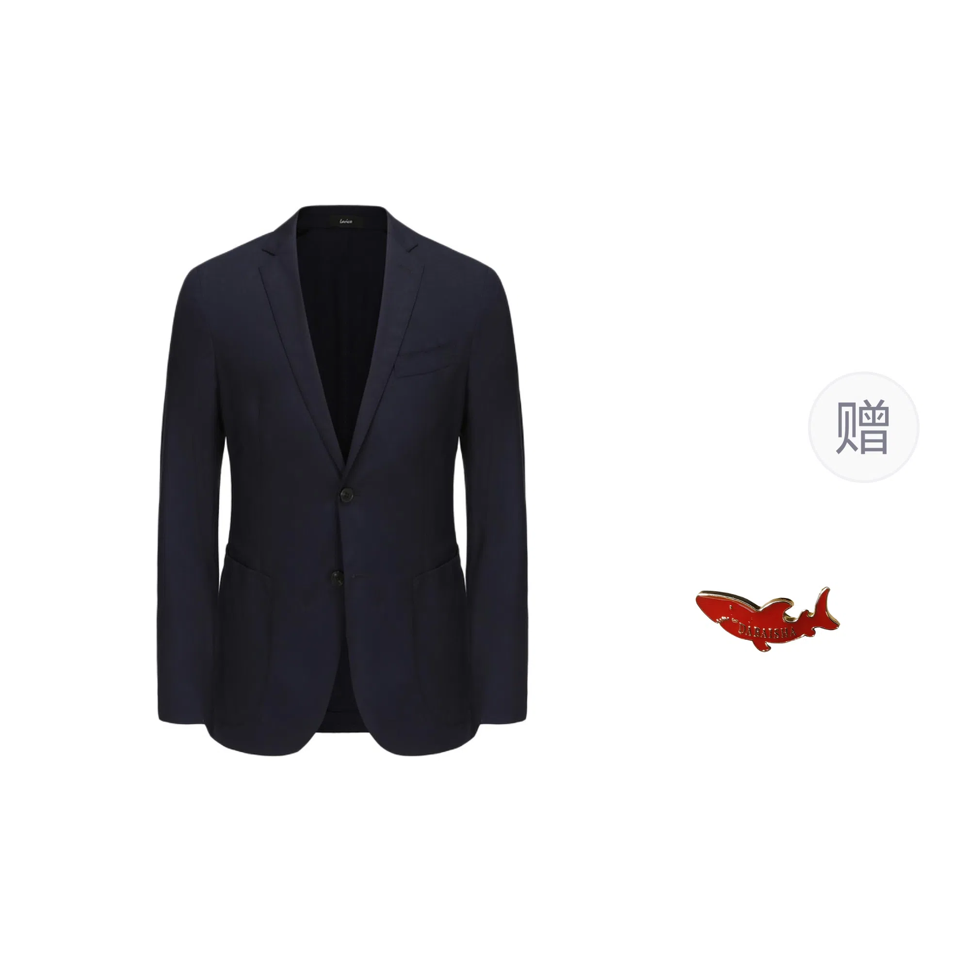 Big White Shark Business Blazer