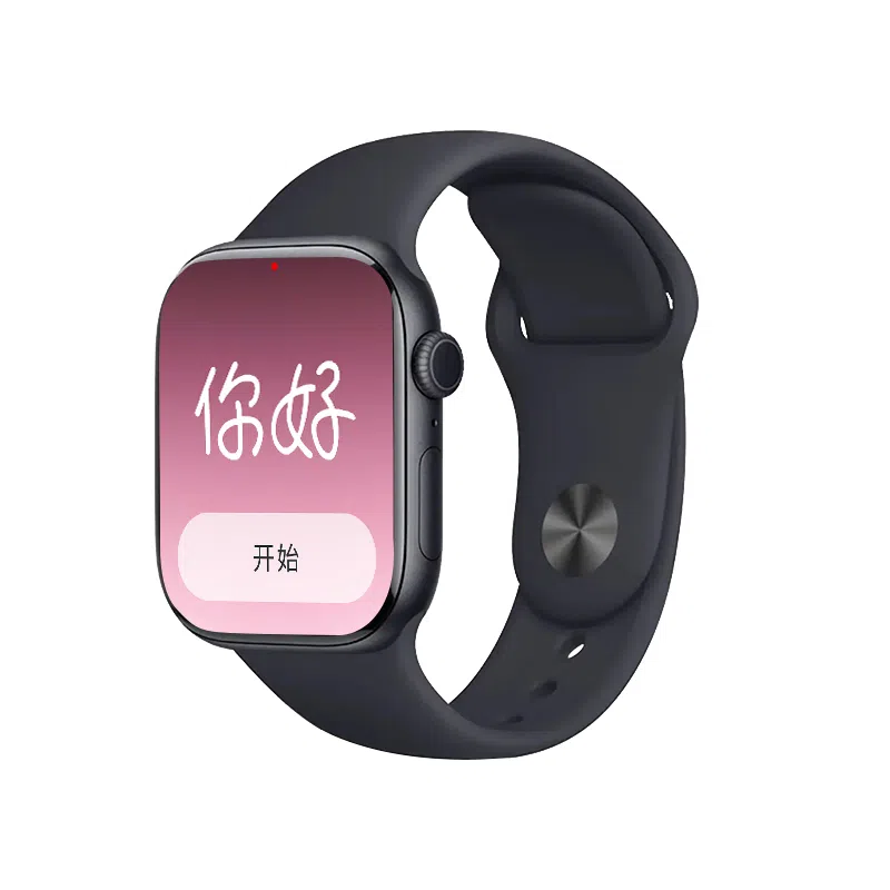 NORTH EDGE S11Pro - GPS DeepseekAl