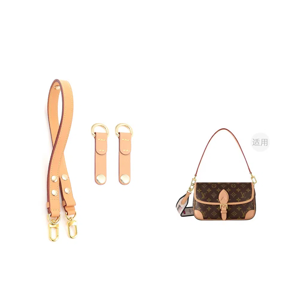 lv diane