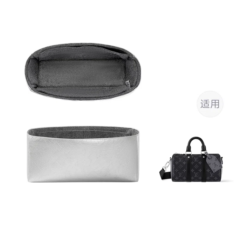 FANJI LVKeepall NanoXS25City35