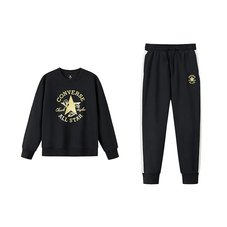 Converse All Star logo 2