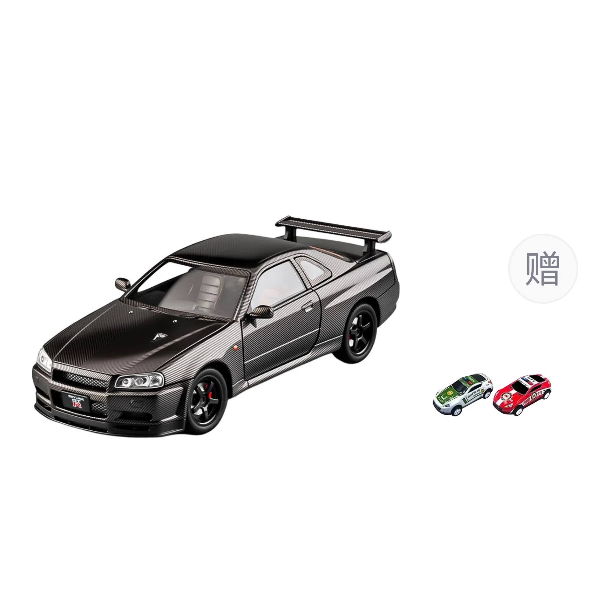 CHE ZHI GTR-R34JDM