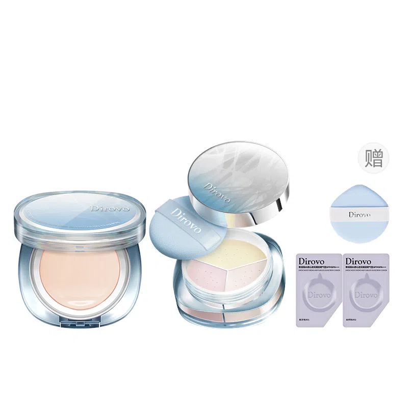 蒂洛薇 定妆控油三色水散粉  遮瑕持久气垫干皮粉底液 冰川套装 不卡粉不晕染不脱妆易上色服帖柔雾清透素颜自然