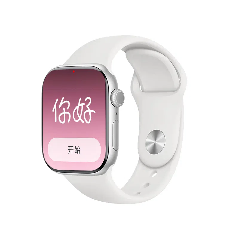 NORTH EDGE S11Pro - GPS DeepseekAl