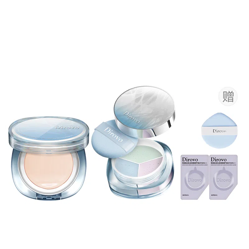 蒂洛薇 定妆控油三色水散粉  遮瑕持久气垫干皮粉底液 冰川套装 不卡粉不晕染不脱妆易上色服帖柔雾清透素颜自然