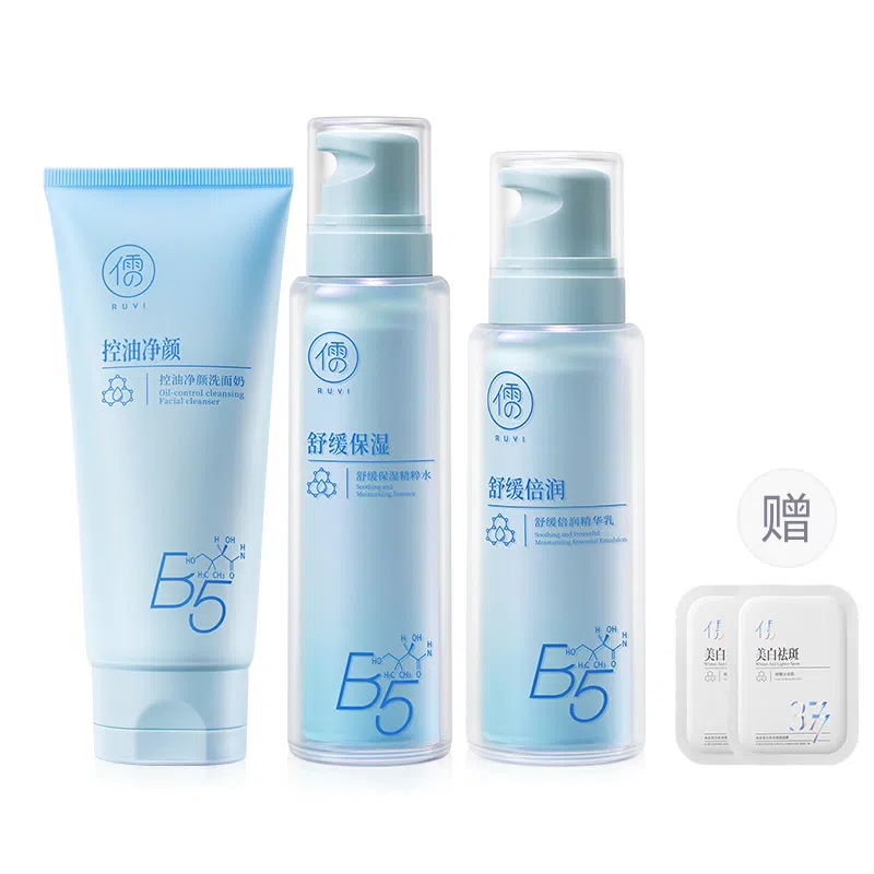 B5 100ml+100ml
