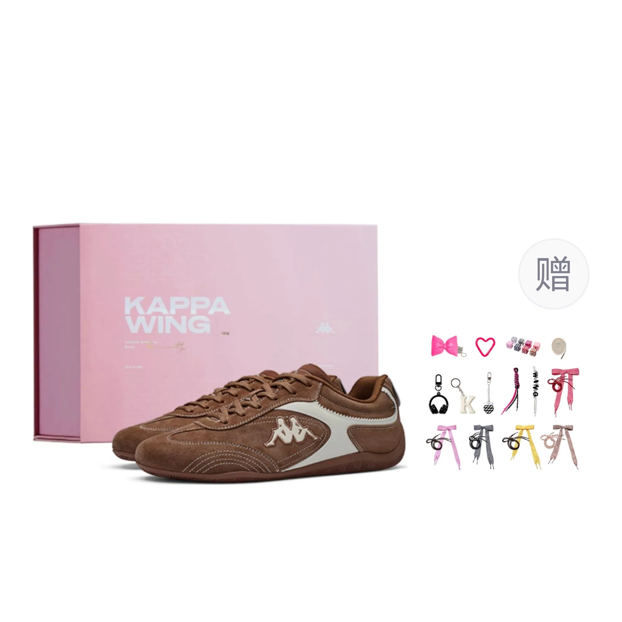 Kappa Racing Shoes Brown
