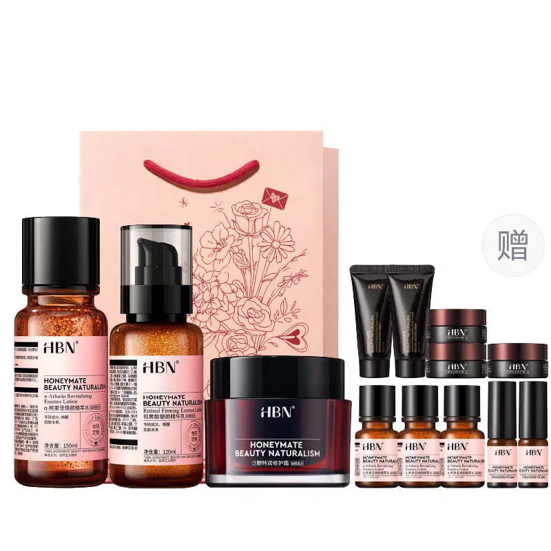 HBN CA2.0 150ml+120ml