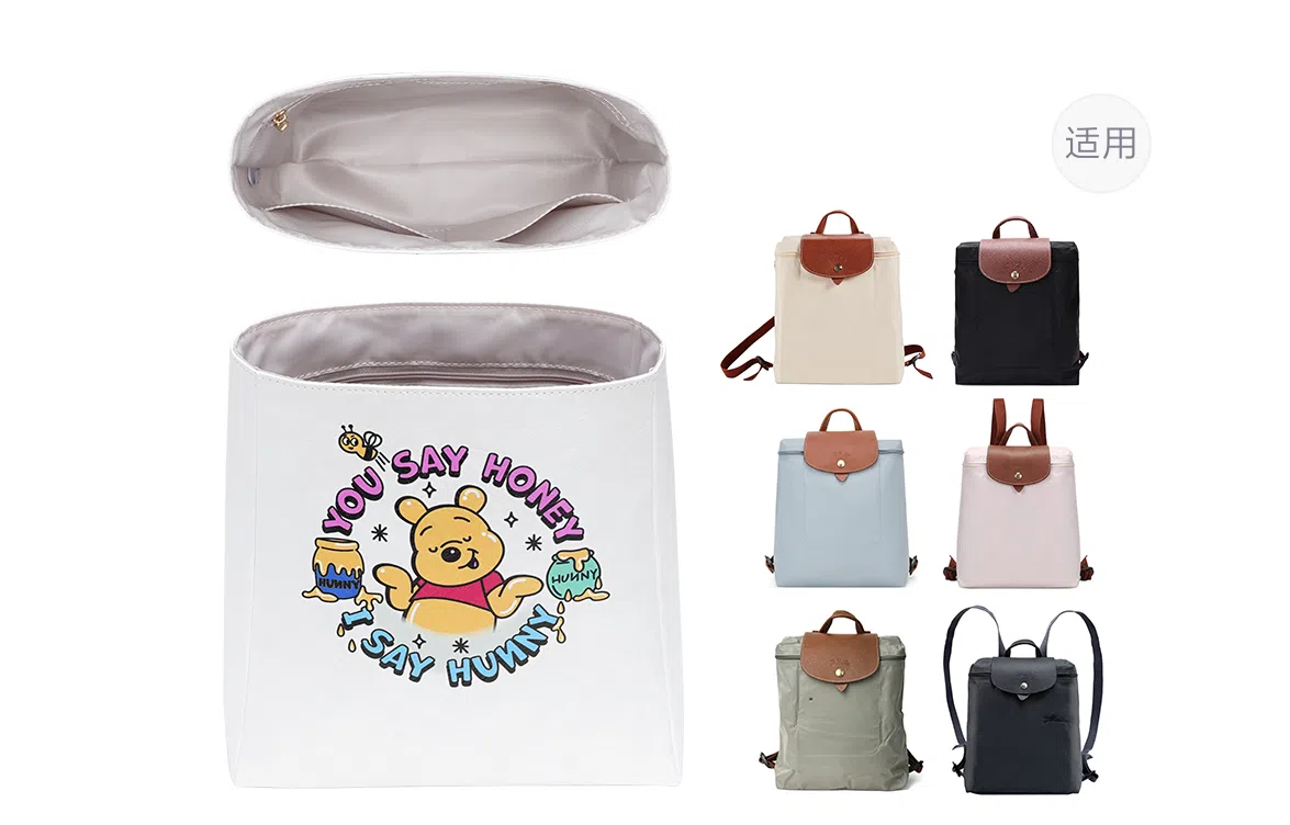 Disney LONGCHAMPLe Pliage 26