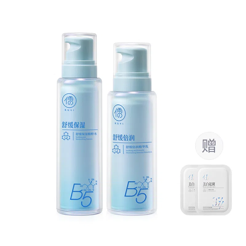 B5 100ml+100ml