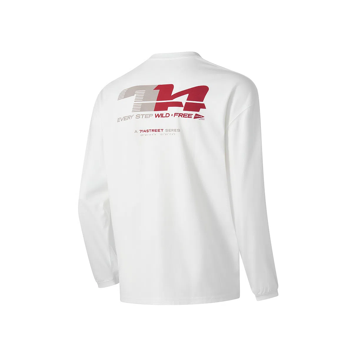 714STREET logo7AT