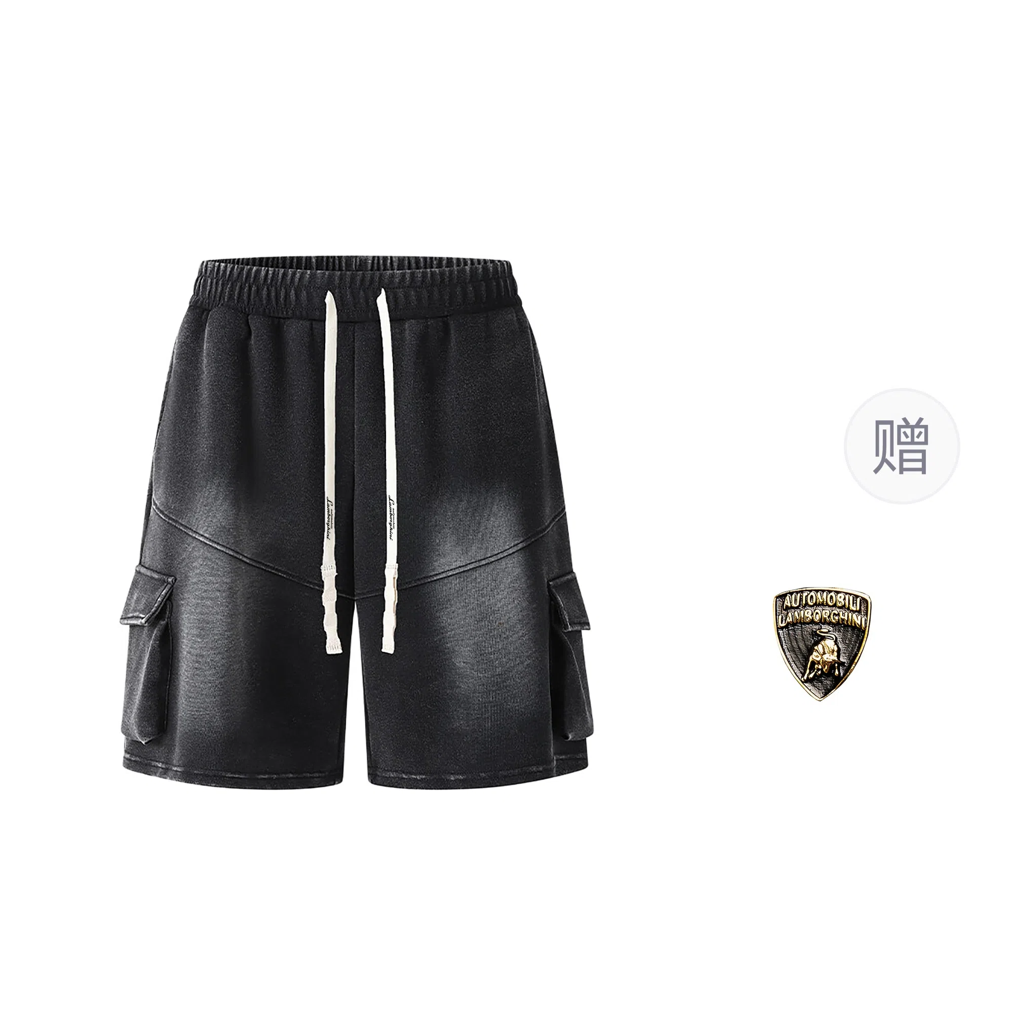 Automobili Lamborghini logo