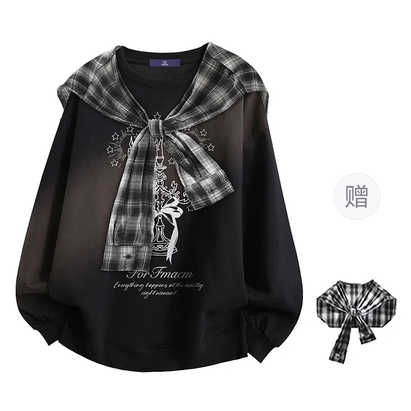 FAX FOR FMACM CLEANFIT