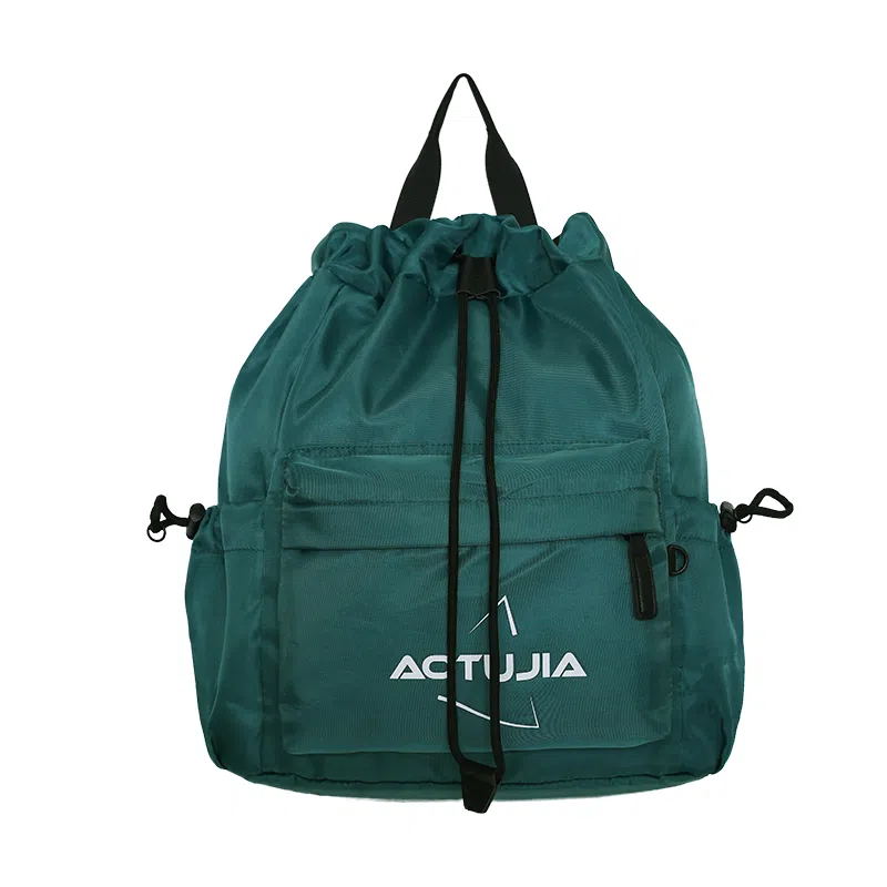 醇龙 抽绳运动大容量背包旅行简易健身轻便篮球口袋 尼龙 单肩包双肩包 男女同款情侣款 多色