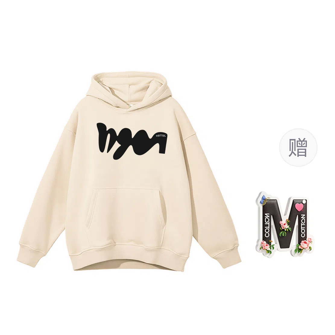 棉购 美式连帽重磅简约舒适卫衣 女款