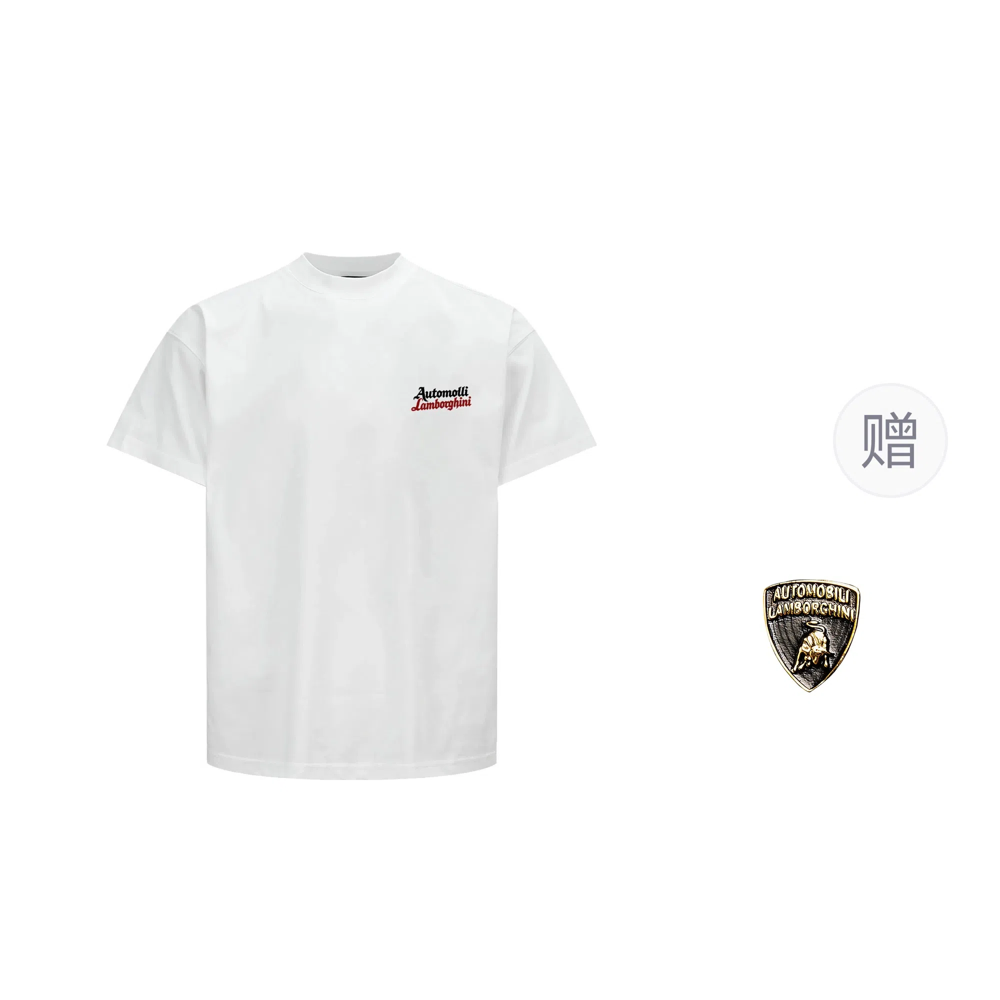 Automobili Lamborghini T