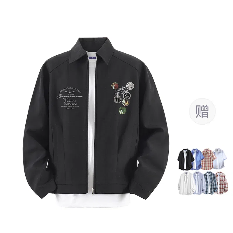 FAX FOR FMACM CLEANFIT