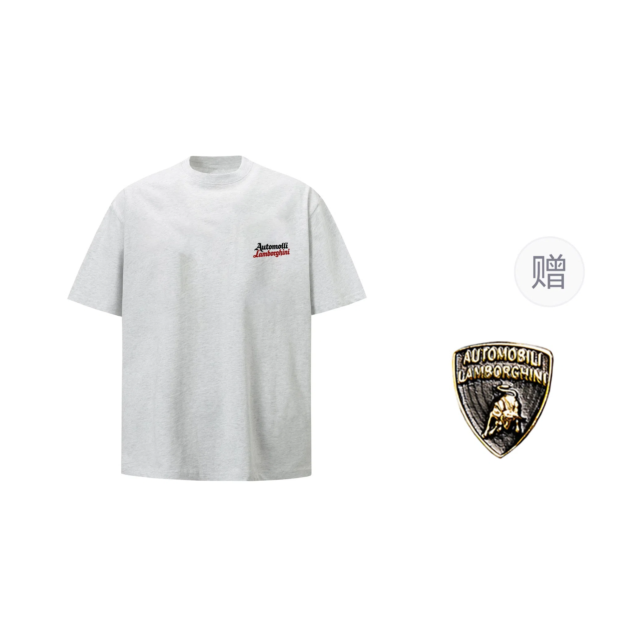 Automobili Lamborghini T