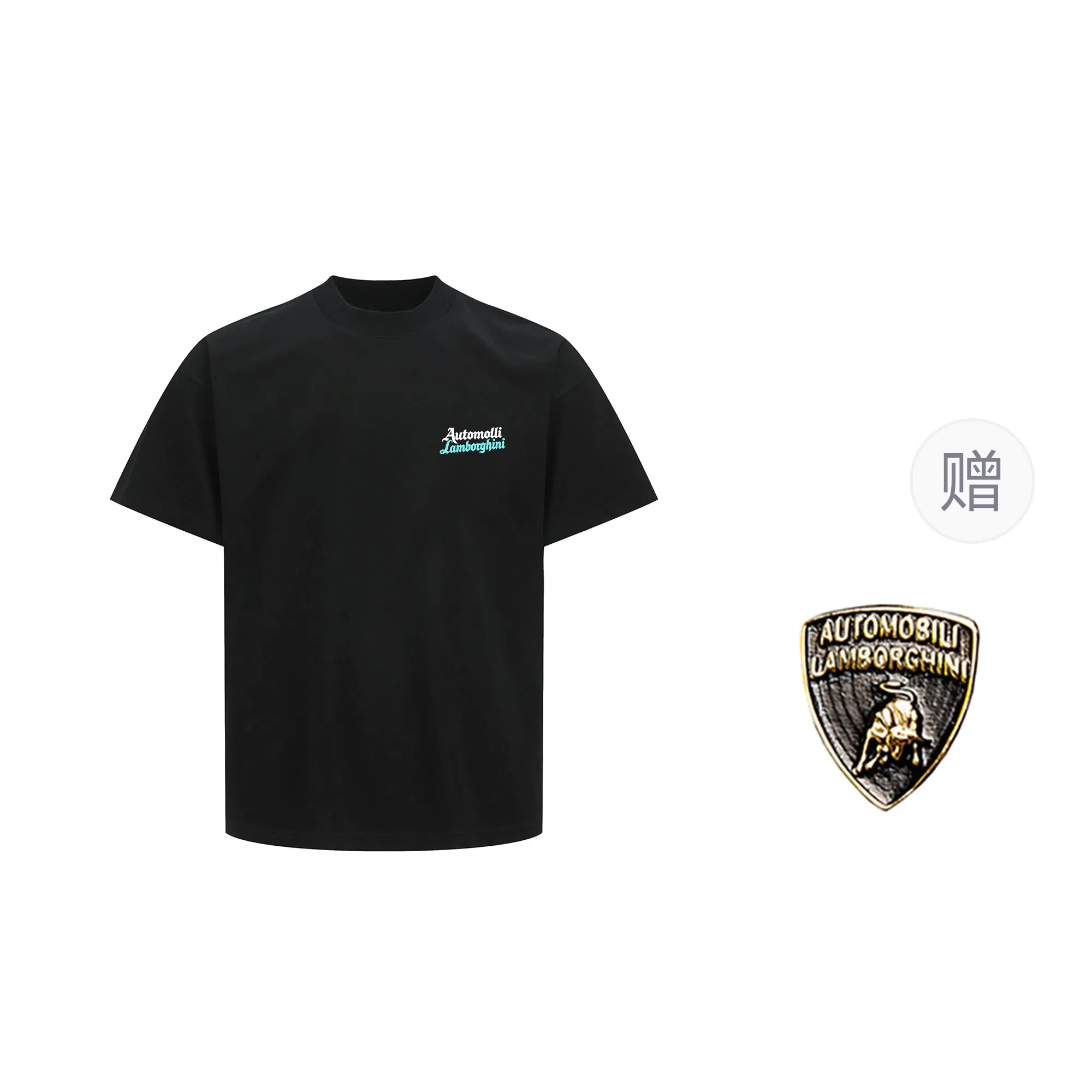 Automobili Lamborghini T