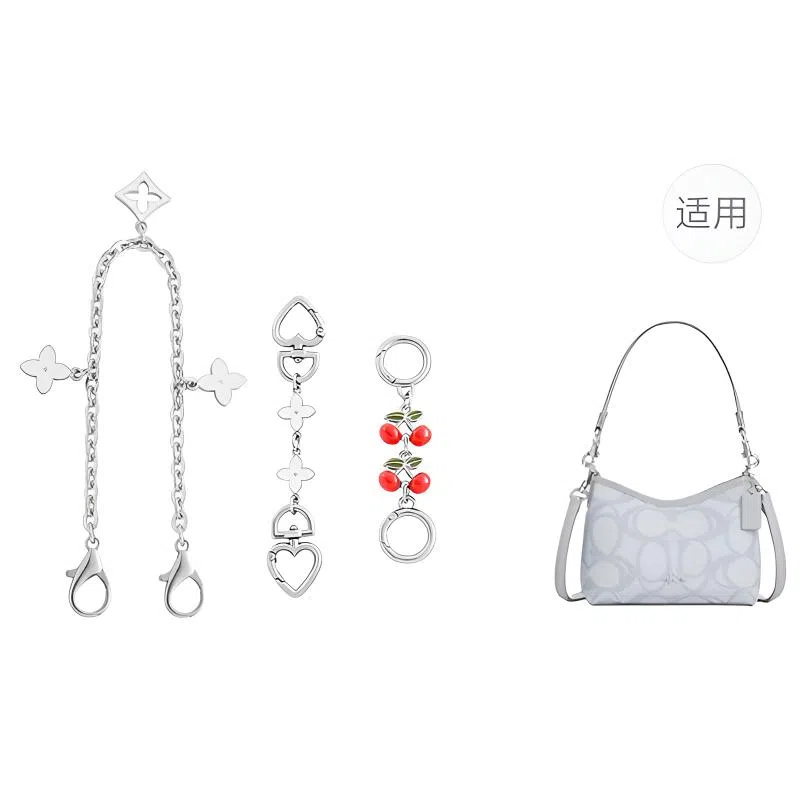 jingxi coachminilaurel19