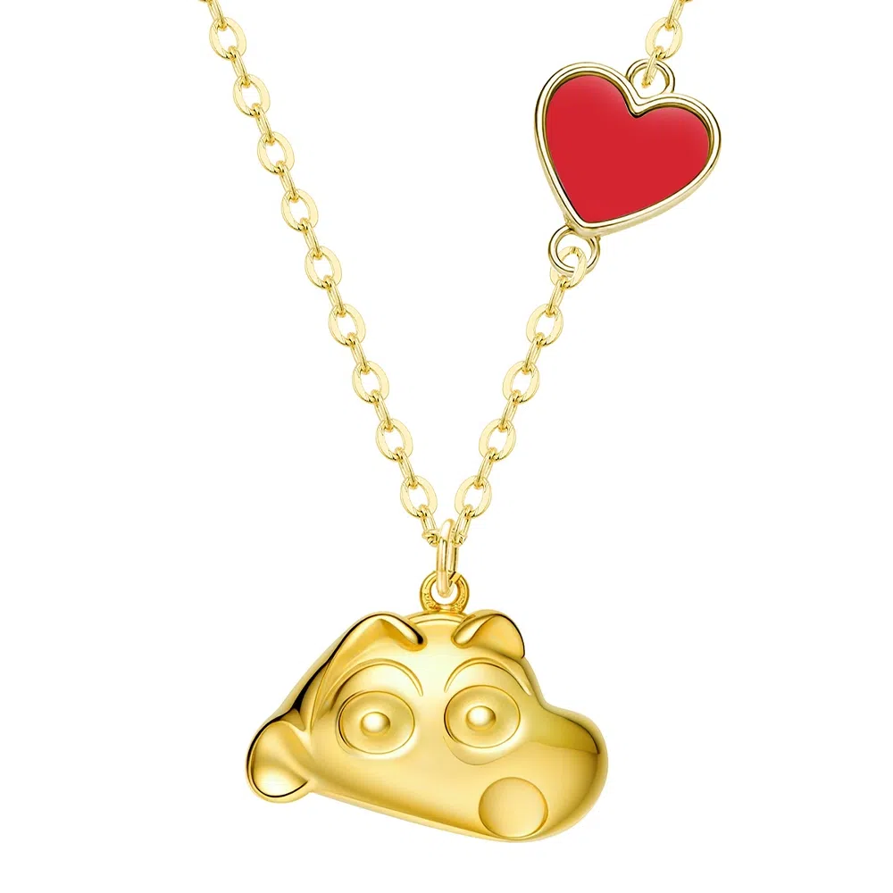 Crayon Shinchan S925