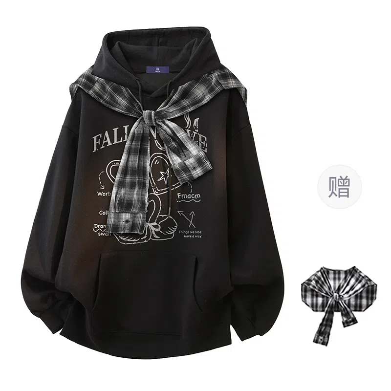 FAX FOR FMACM CLEANFIT