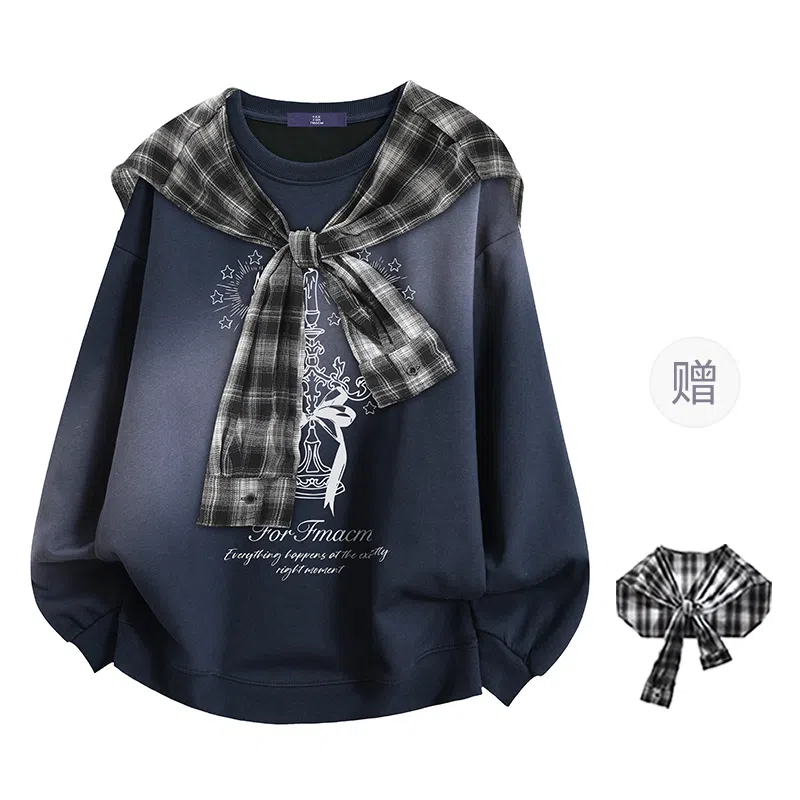 FAX FOR FMACM CLEANFIT