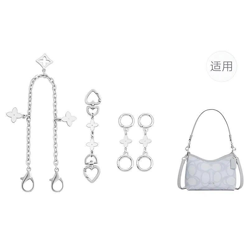 jingxi coachminilaurel19