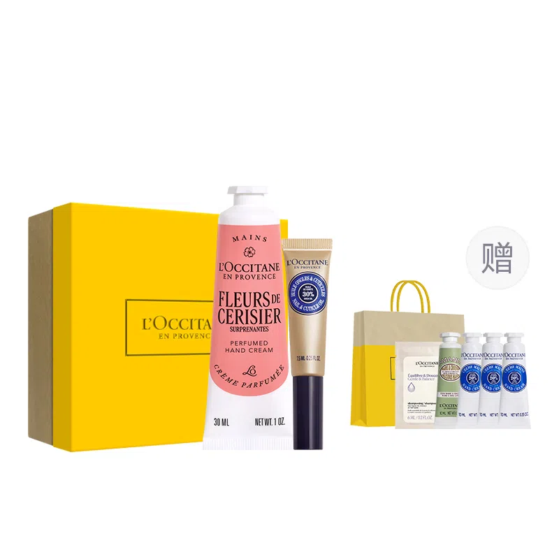 欧舒丹 手唇套装樱花乳木果玫瑰之心护手霜唇膏香氛礼盒 滋润保湿防干裂