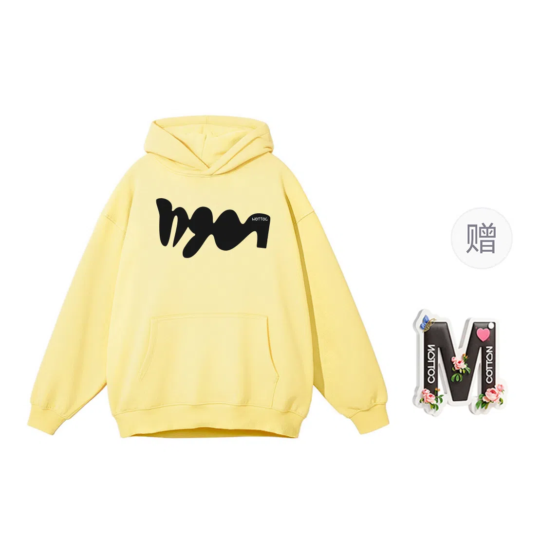 棉购 美式连帽重磅简约舒适卫衣 女款