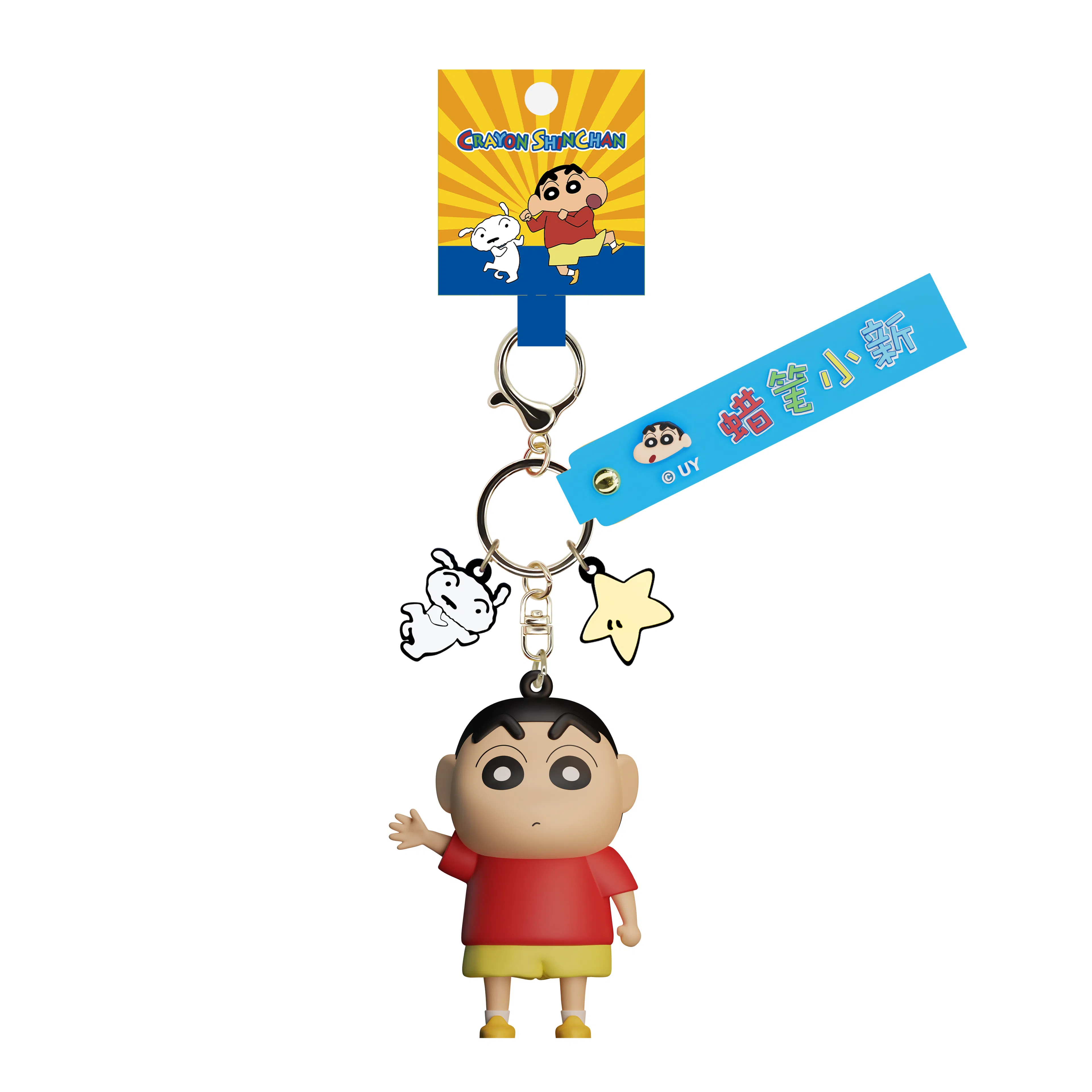 NOMK x Crayon Shinchan PVC