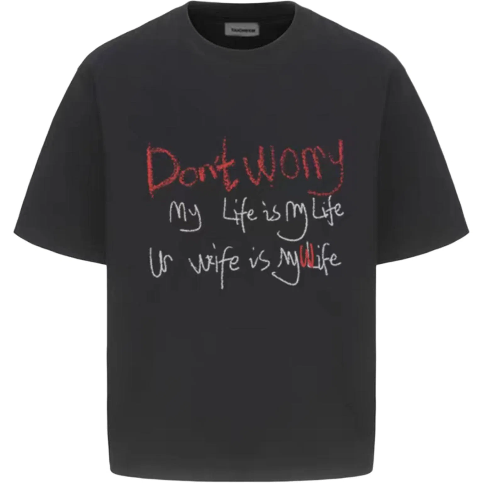 HRDW cleanfitoversizeT