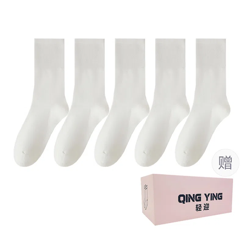 Qingying Socks Combo Pack