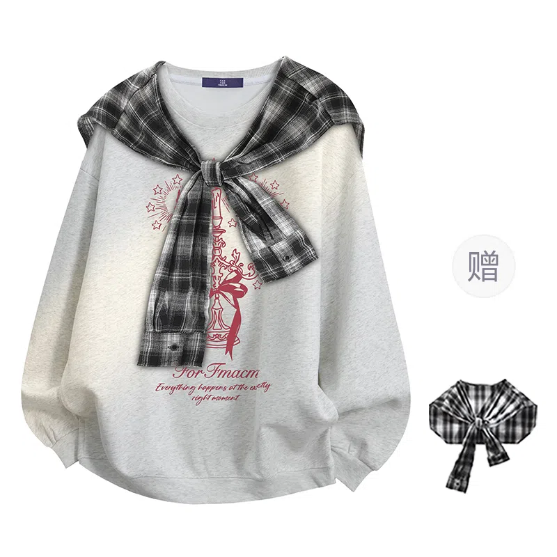 FAX FOR FMACM CLEANFIT