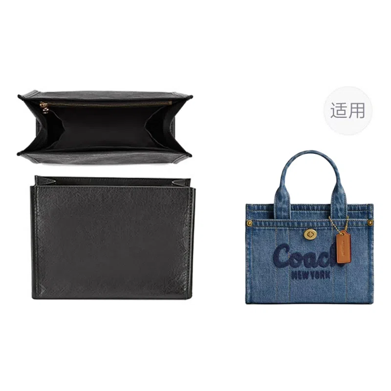 jingxi cargo202634