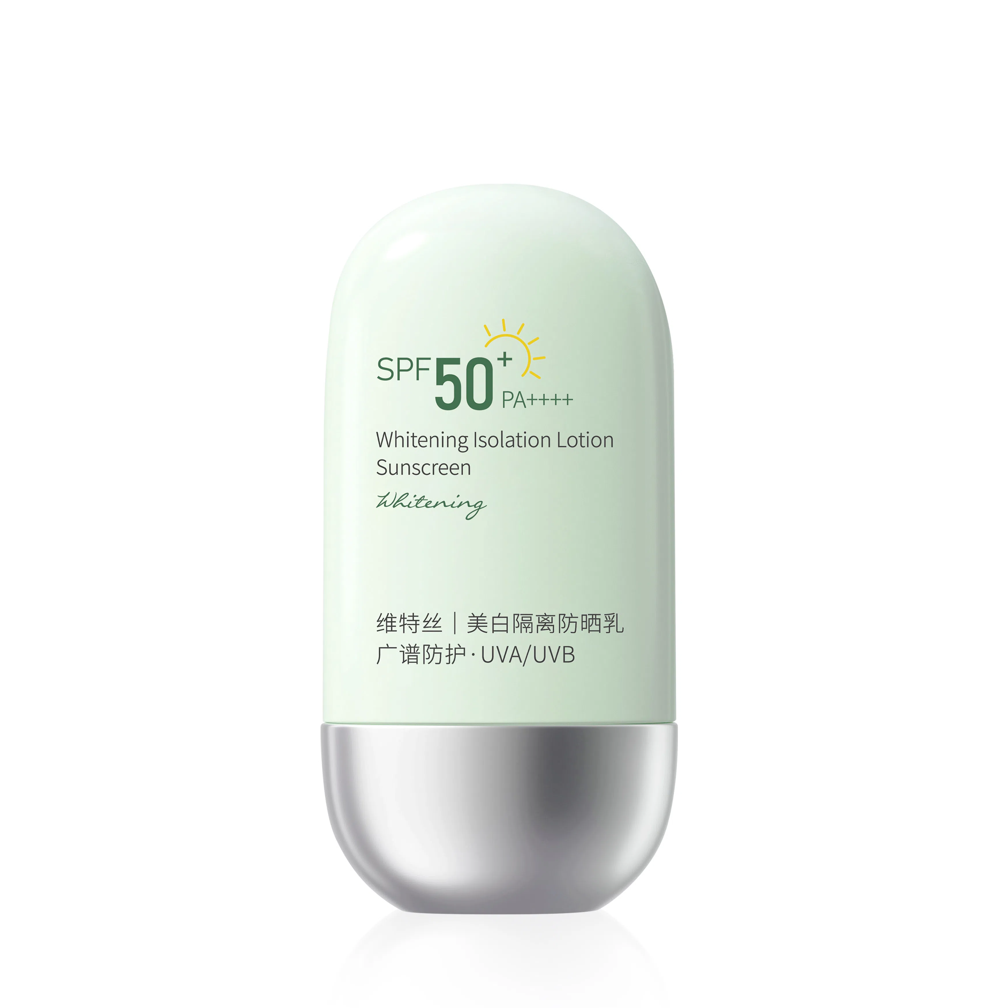 SPF50PA++ 50ml50ml*2