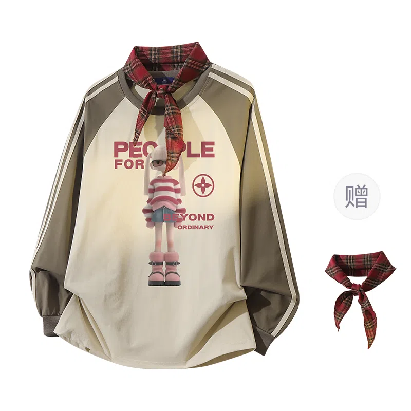 FAX FOR FMACM CLEANFIT