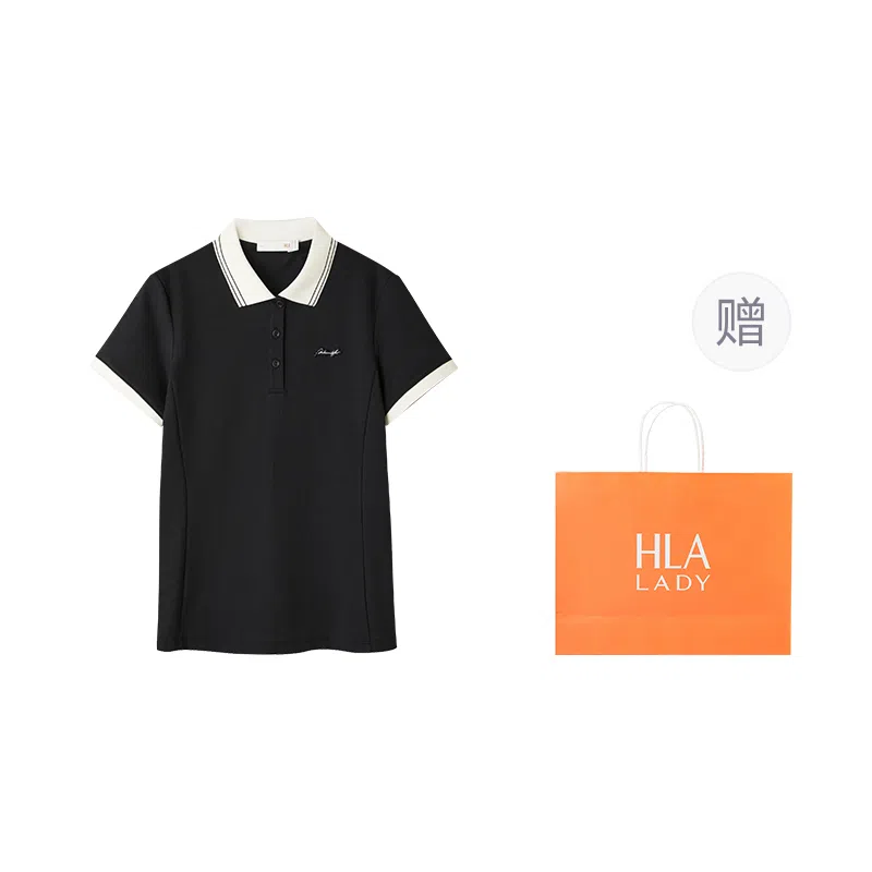 HLA Polo