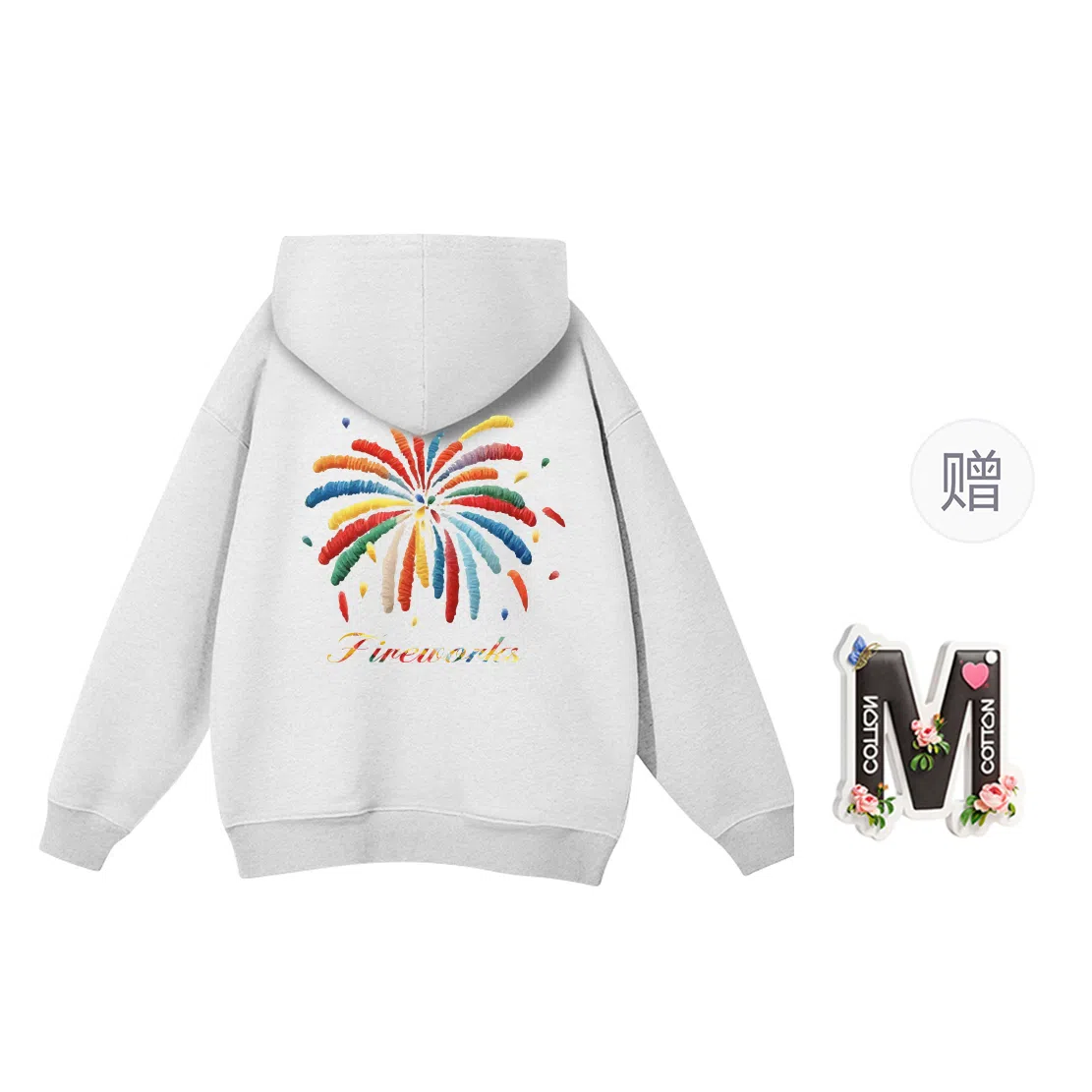 棉购 纯色宽松适中连帽长袖卫衣 女款