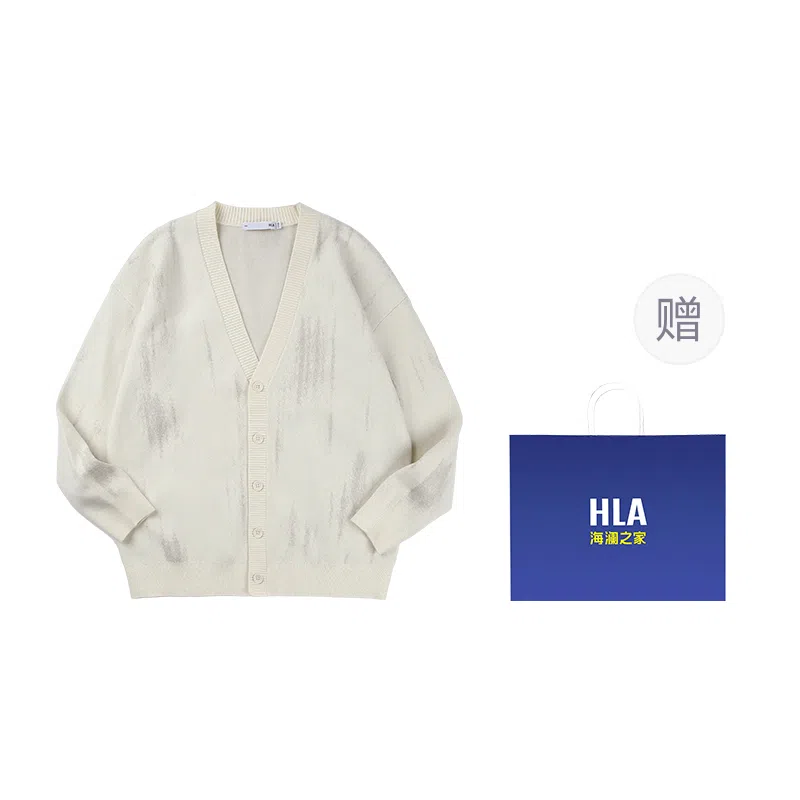 HLA Shan Bu Zai Gao Series