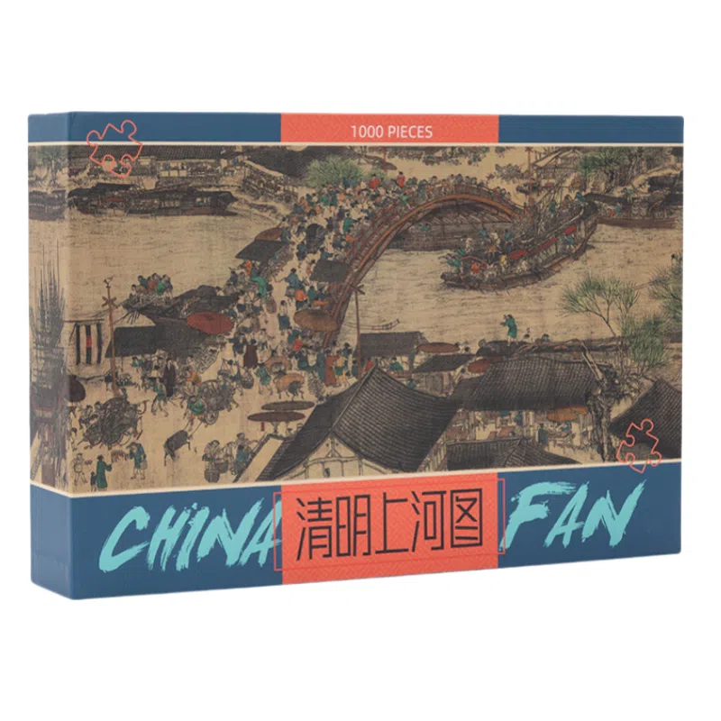 1000pcs DIY1000