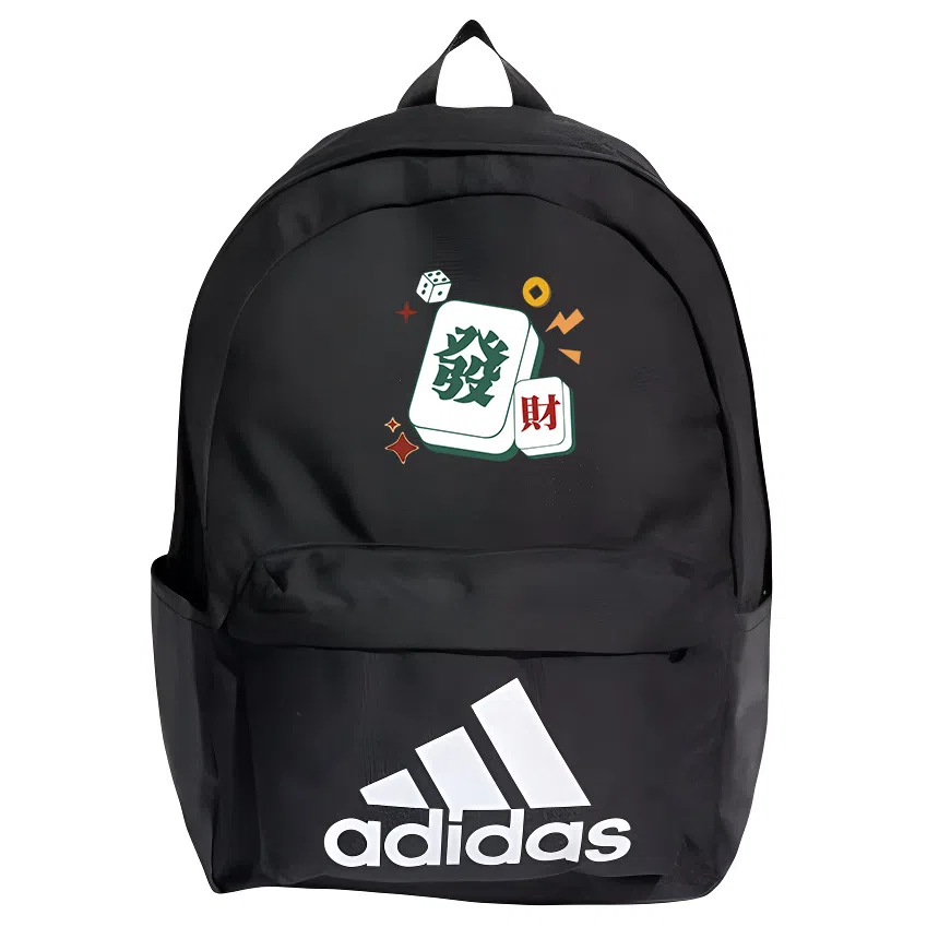 adidas Clsc Bos Bp