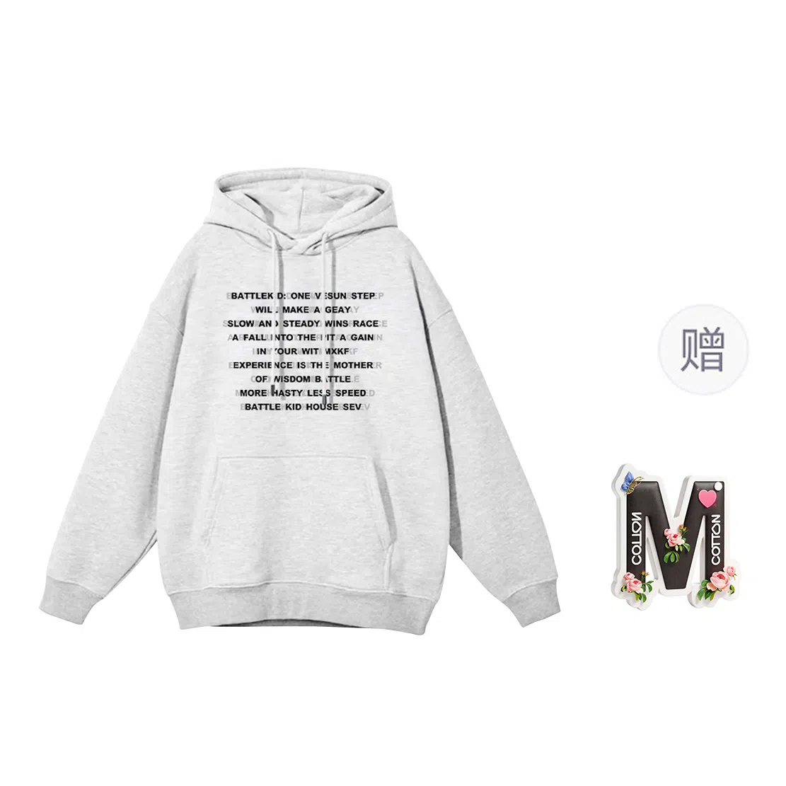 oversize