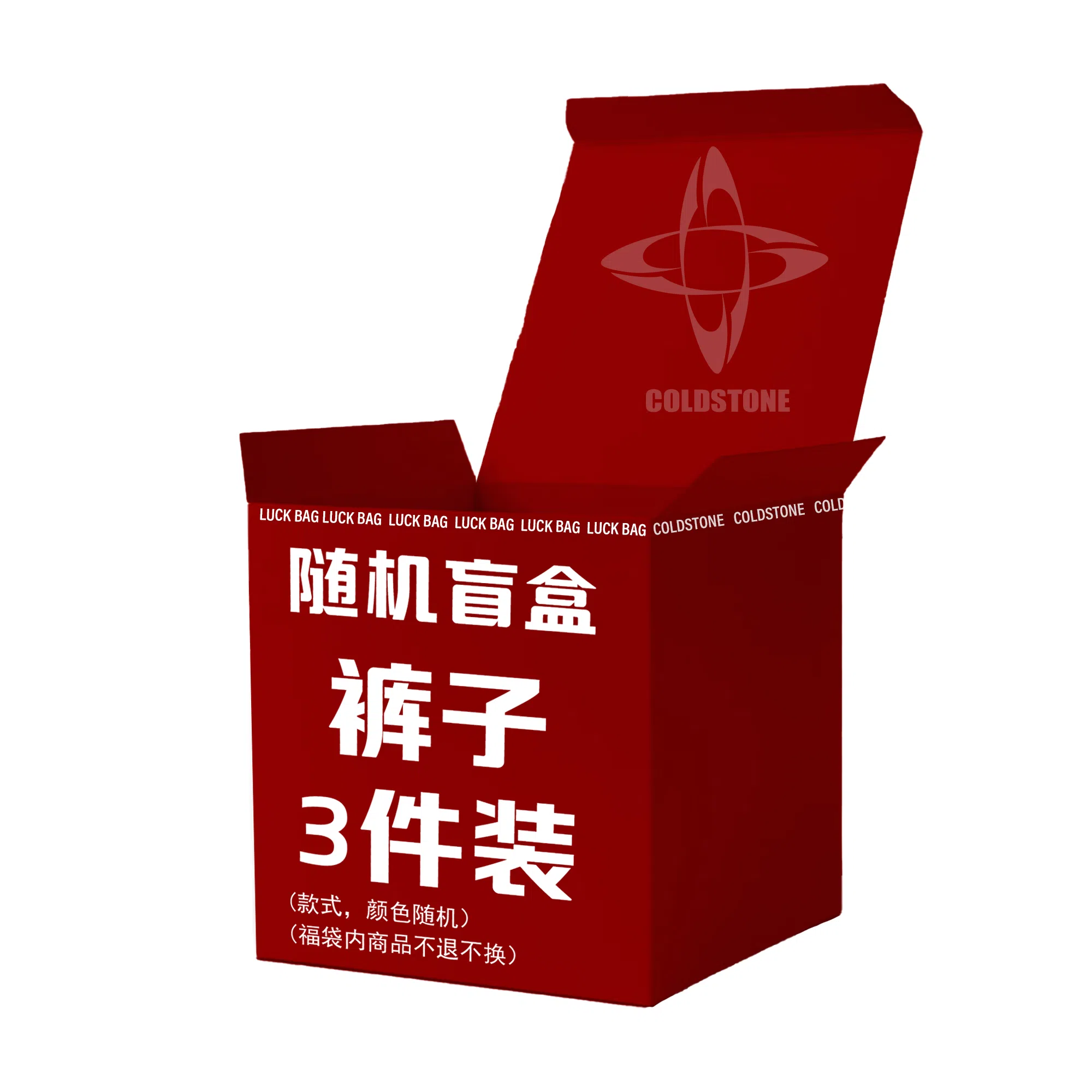 COLDSTONE Fan Exclusive Random Casual Pants