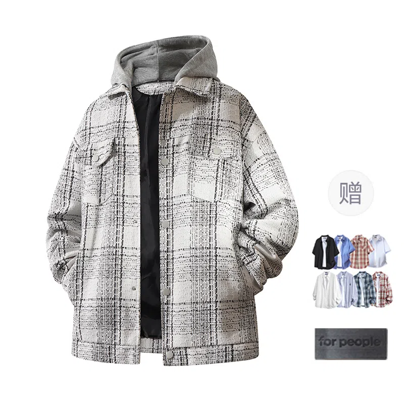 FAX FOR FMACM x For People