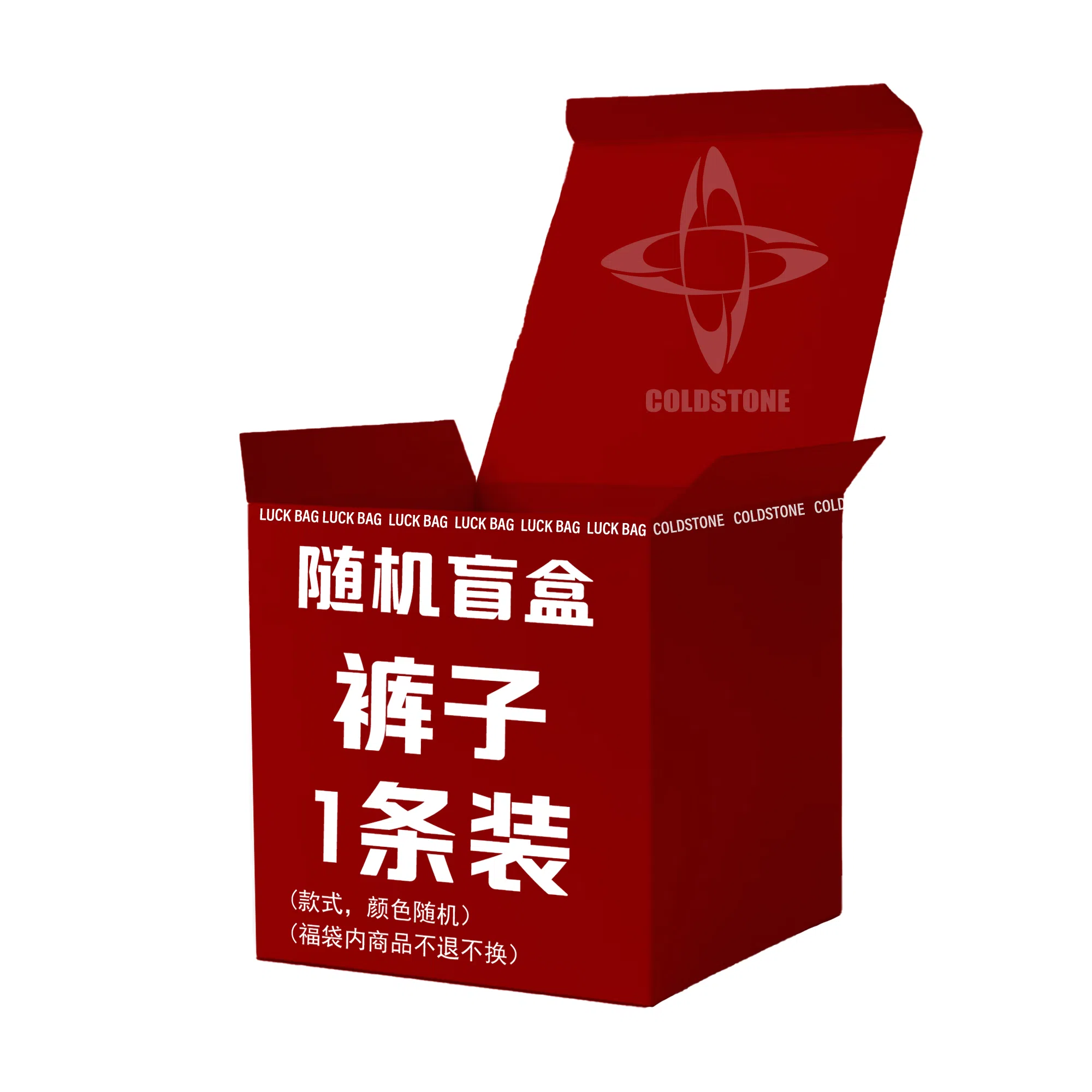 COLDSTONE Fan Exclusive Random Casual Pants